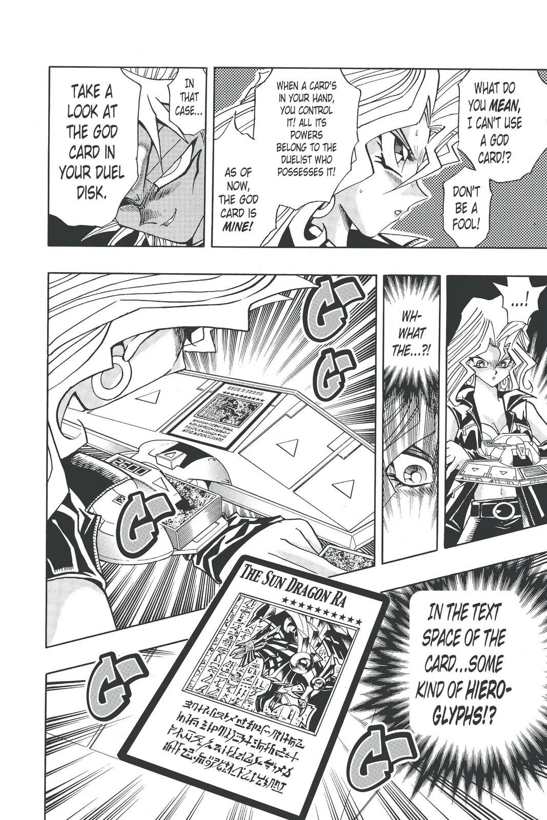 Yu-Gi-Oh! β Chapter 222 β Page 4
