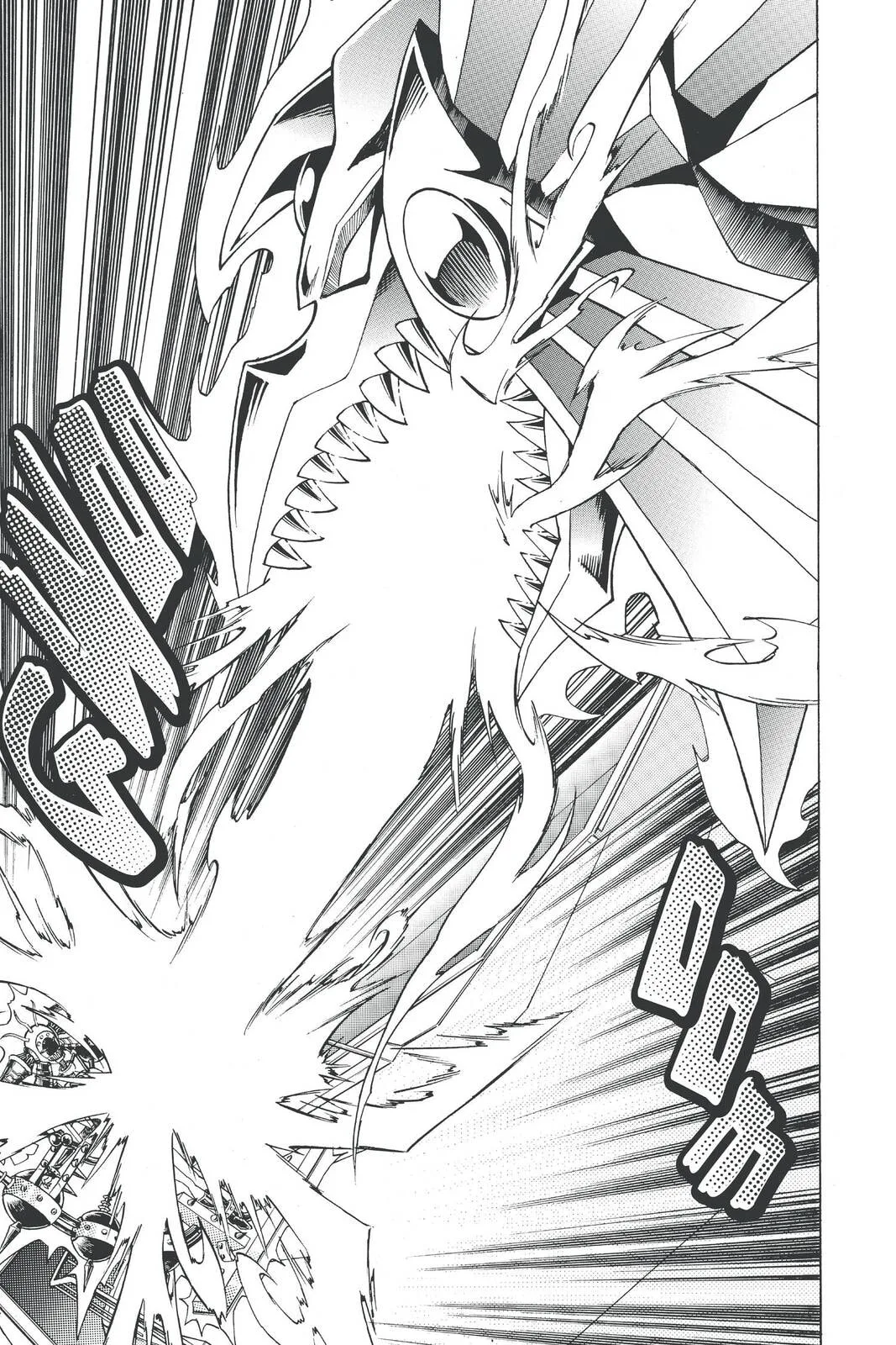 Yu-Gi-Oh! β Chapter 223 β Page 17