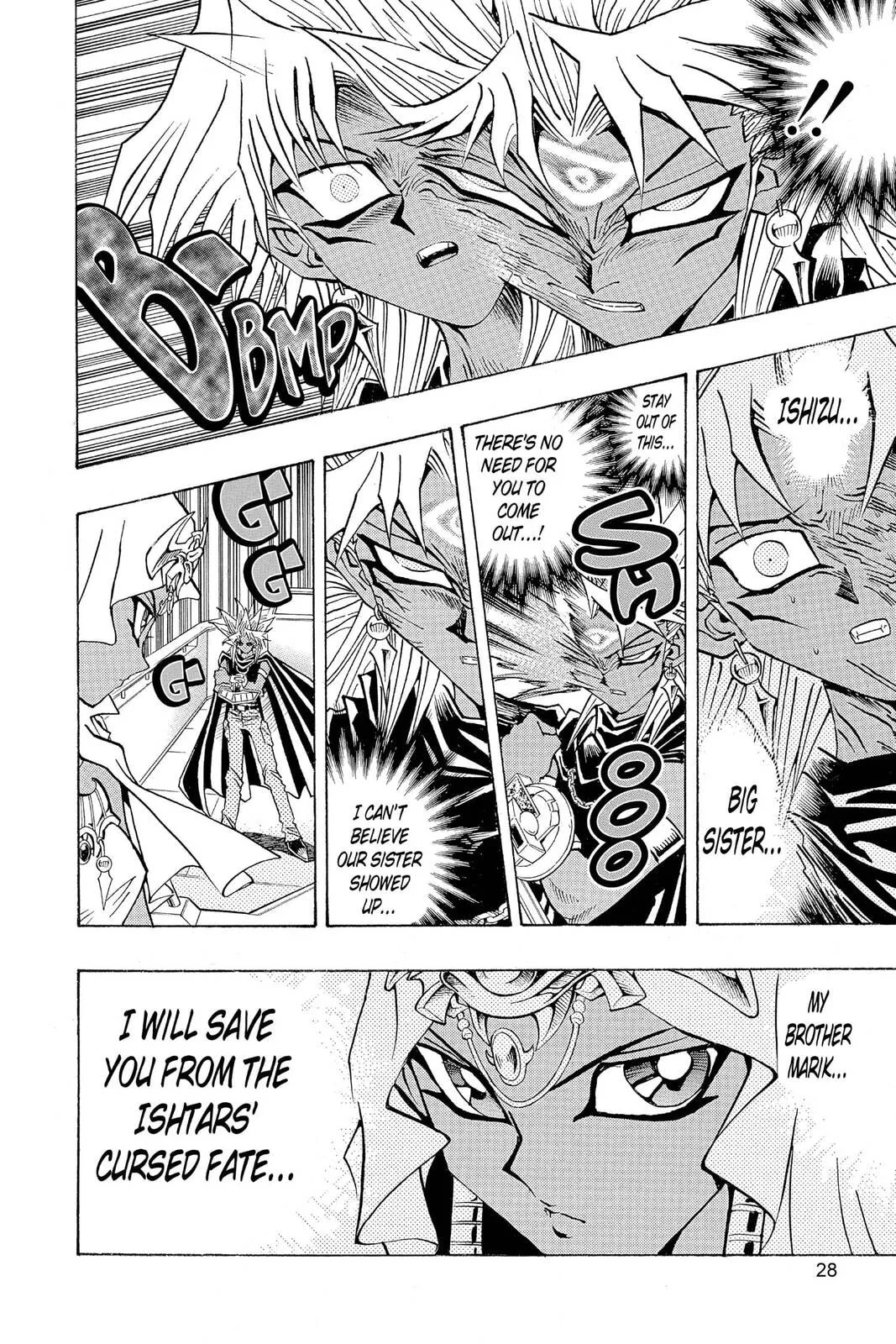 Yu-Gi-Oh! β Chapter 225 β Page 2