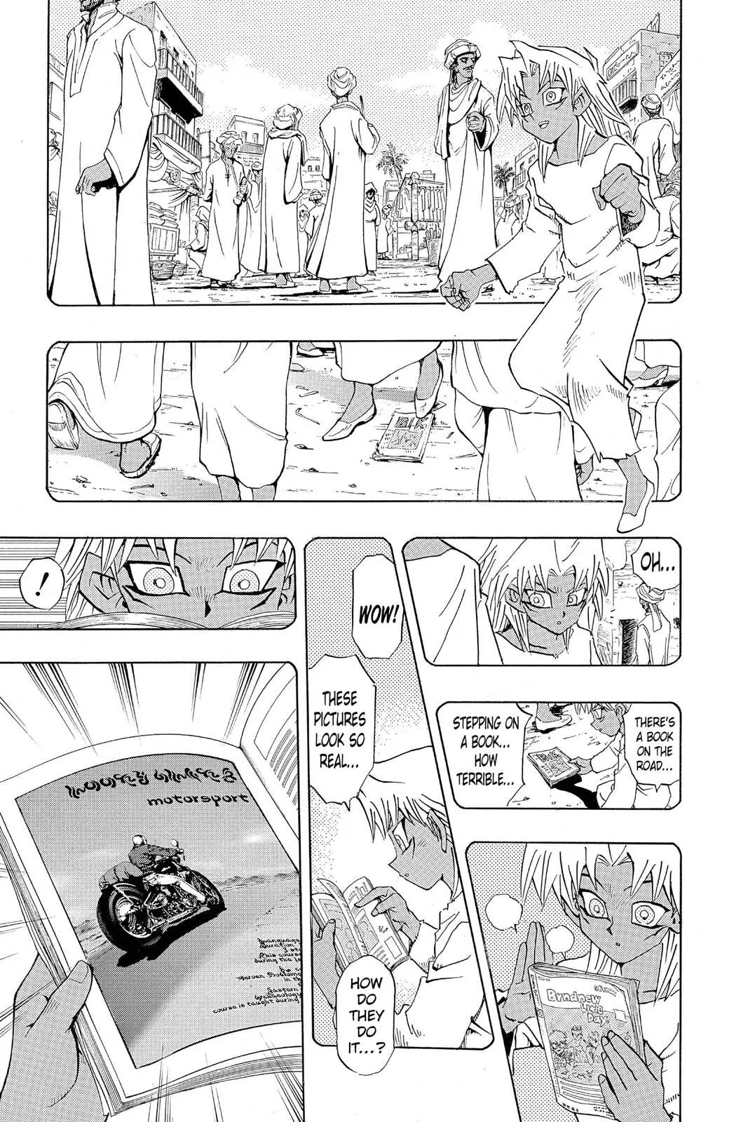 Yu-Gi-Oh! β Chapter 231 β Page 15