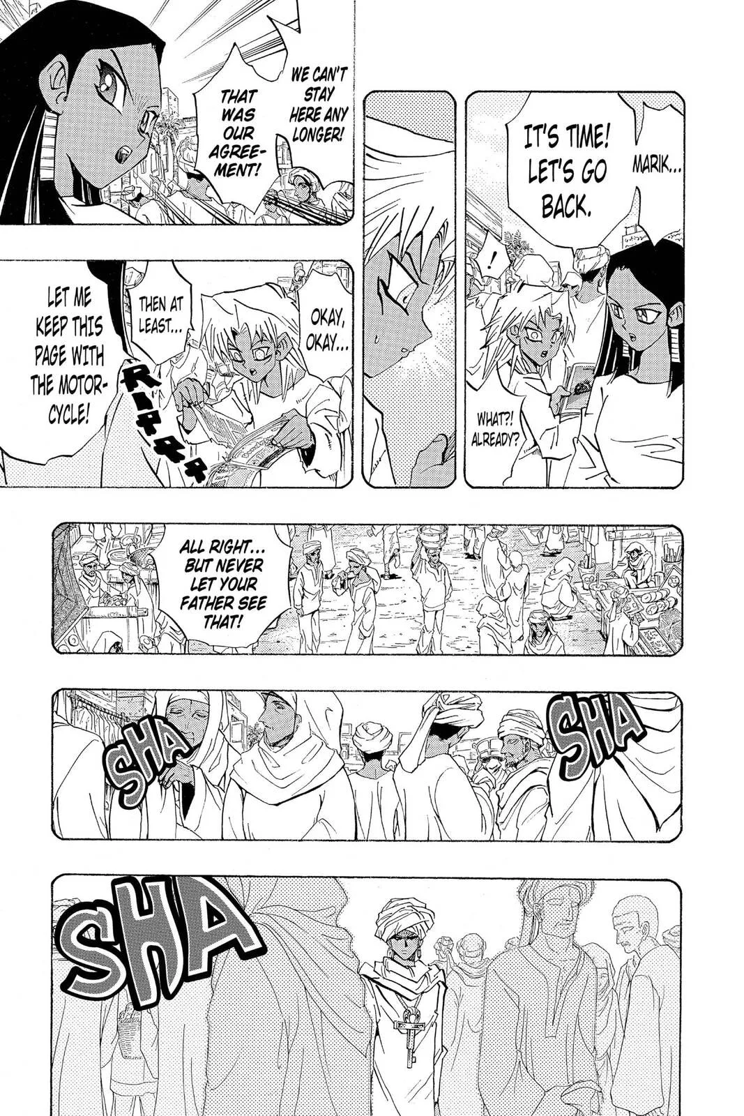 Yu-Gi-Oh! β Chapter 231 β Page 17