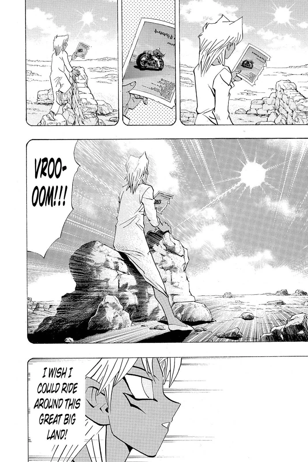 Yu-Gi-Oh! — Chapter 232 — Page 6