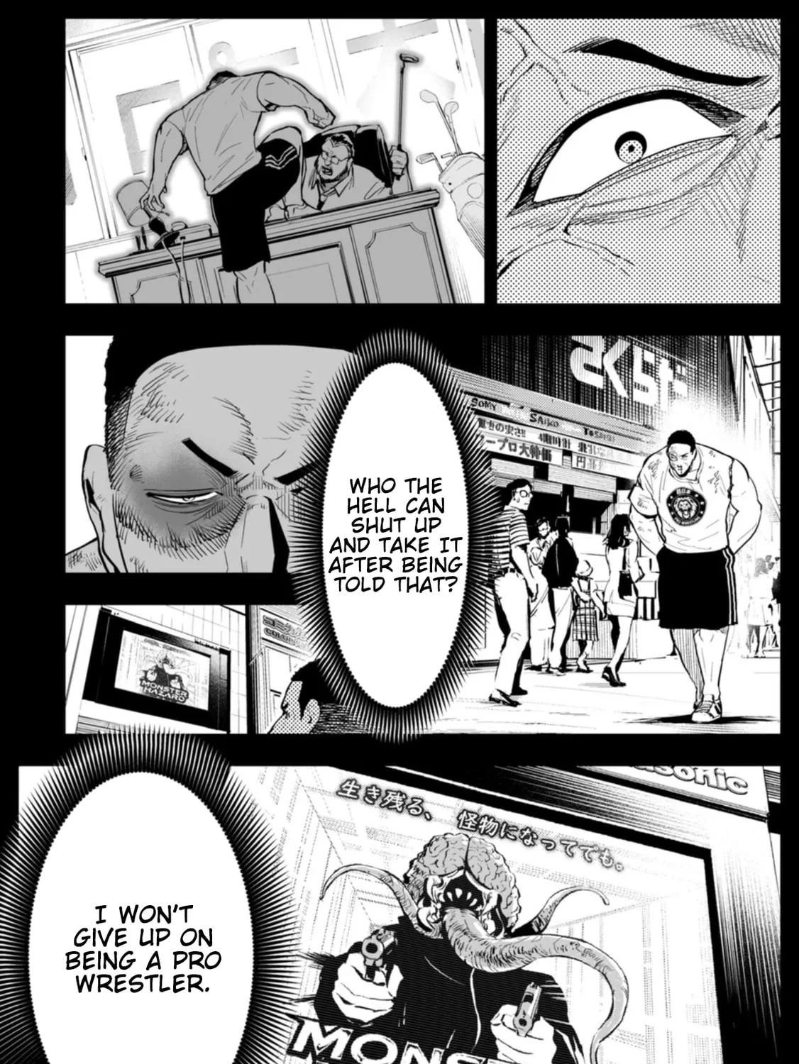 LOSTEND — Chapter 101 — Page 19