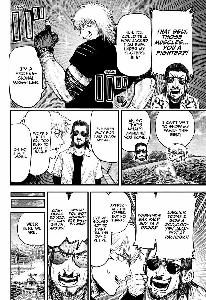 Alien Headbutt β Chapter 1 β Page 22