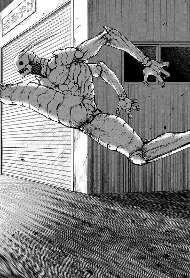 Alien Headbutt β Chapter 1 β Page 26