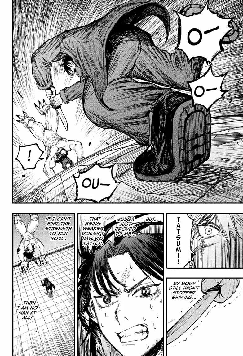 Alien Headbutt β Chapter 4 β Page 16