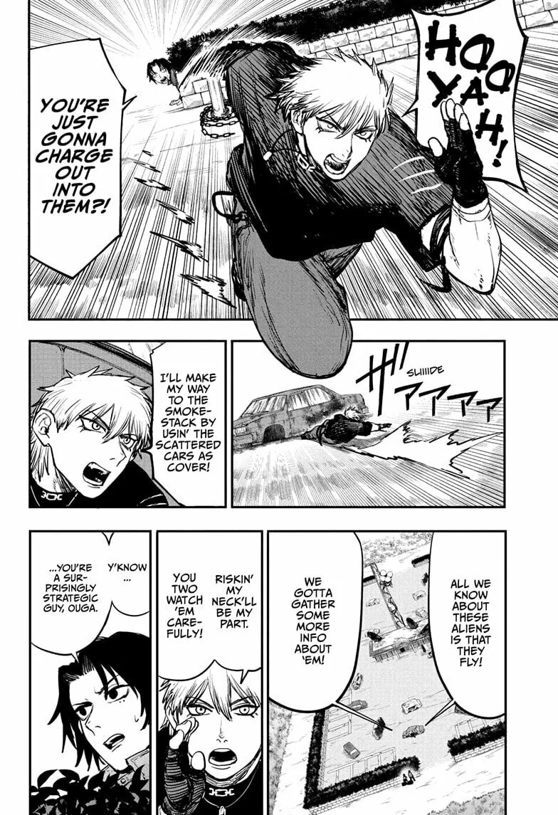 Alien Headbutt β Chapter 6 β Page 2