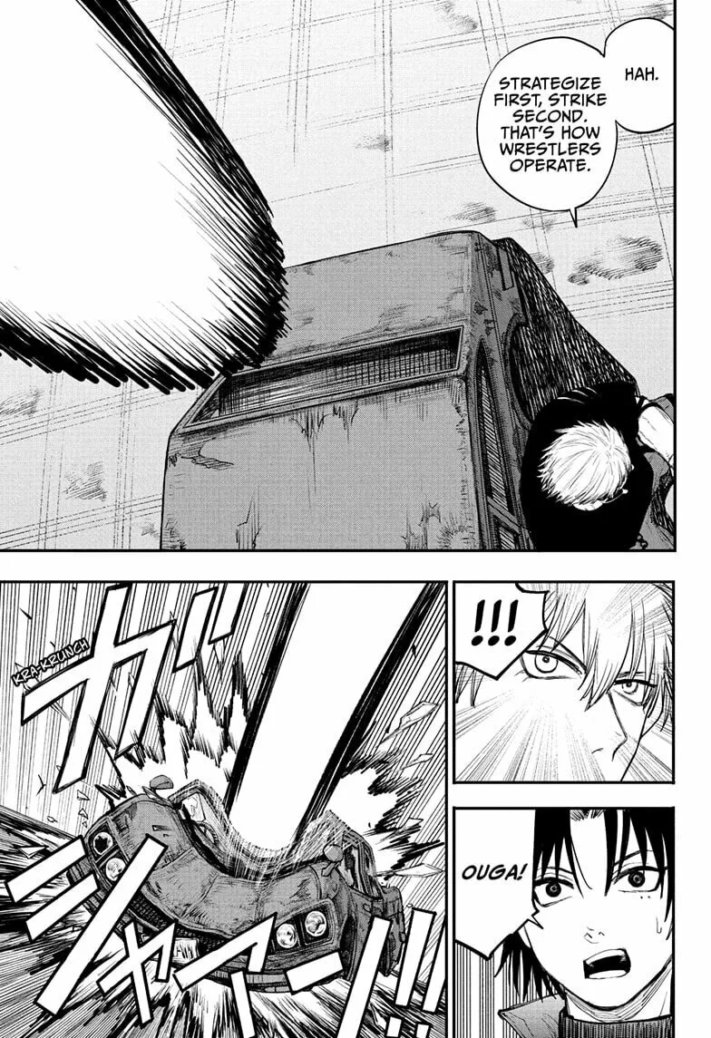 Alien Headbutt β Chapter 6 β Page 3