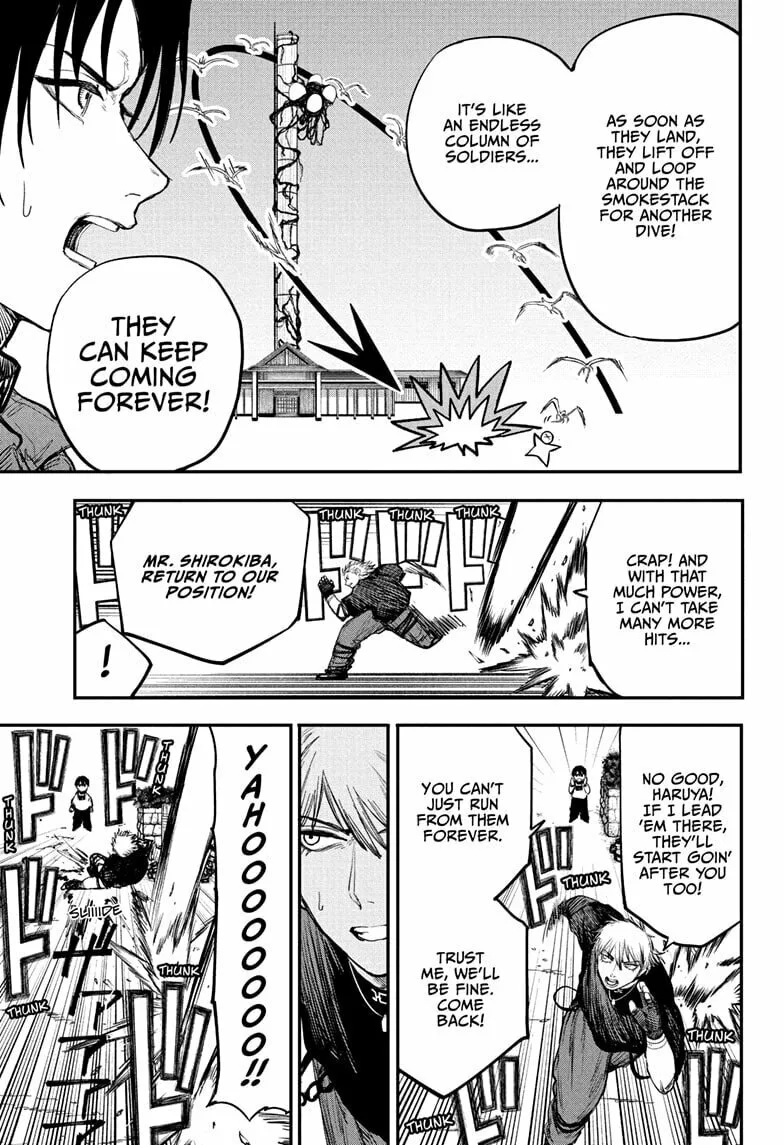 Alien Headbutt β Chapter 6 β Page 7