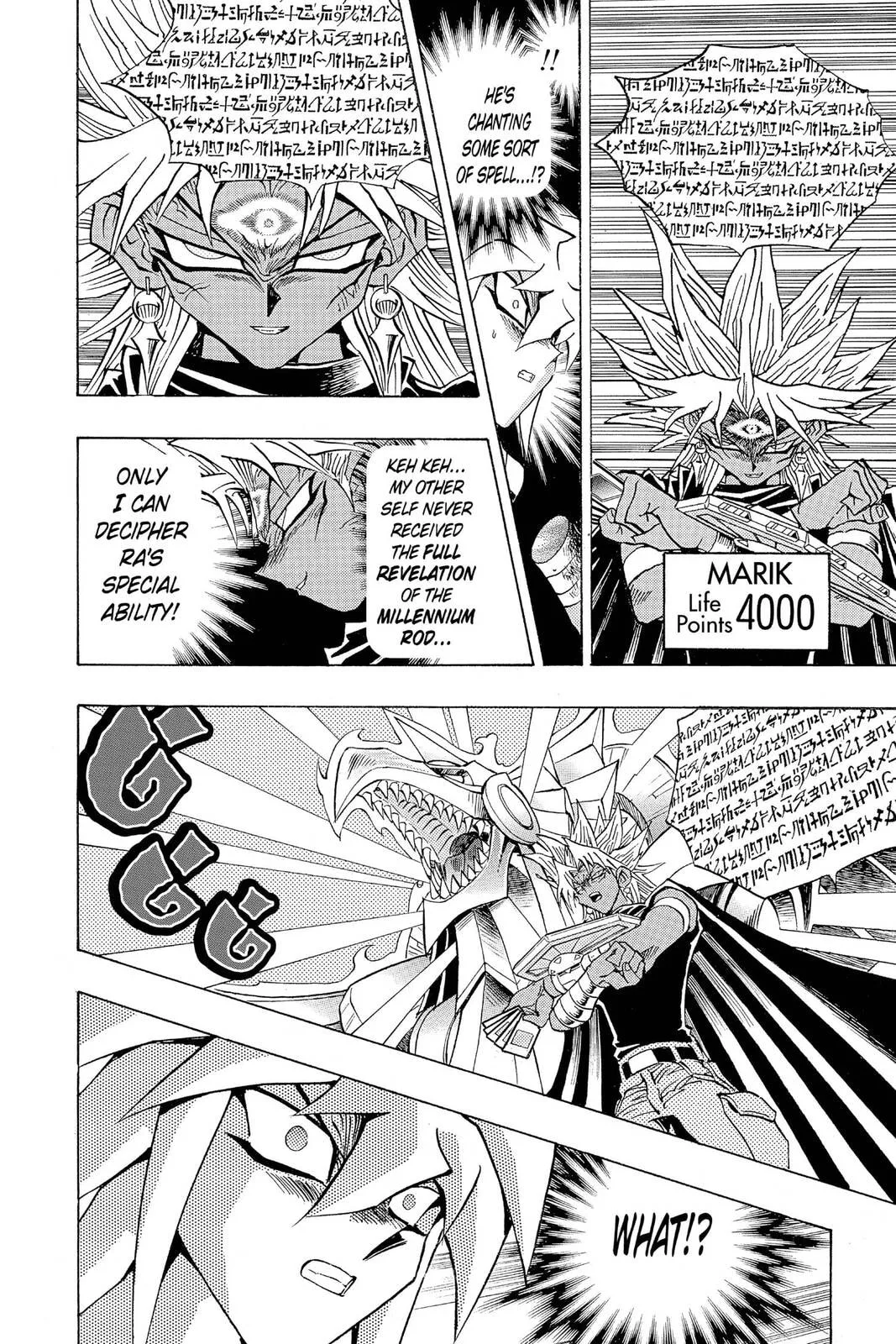 Yu-Gi-Oh! — Chapter 236 — Page 12