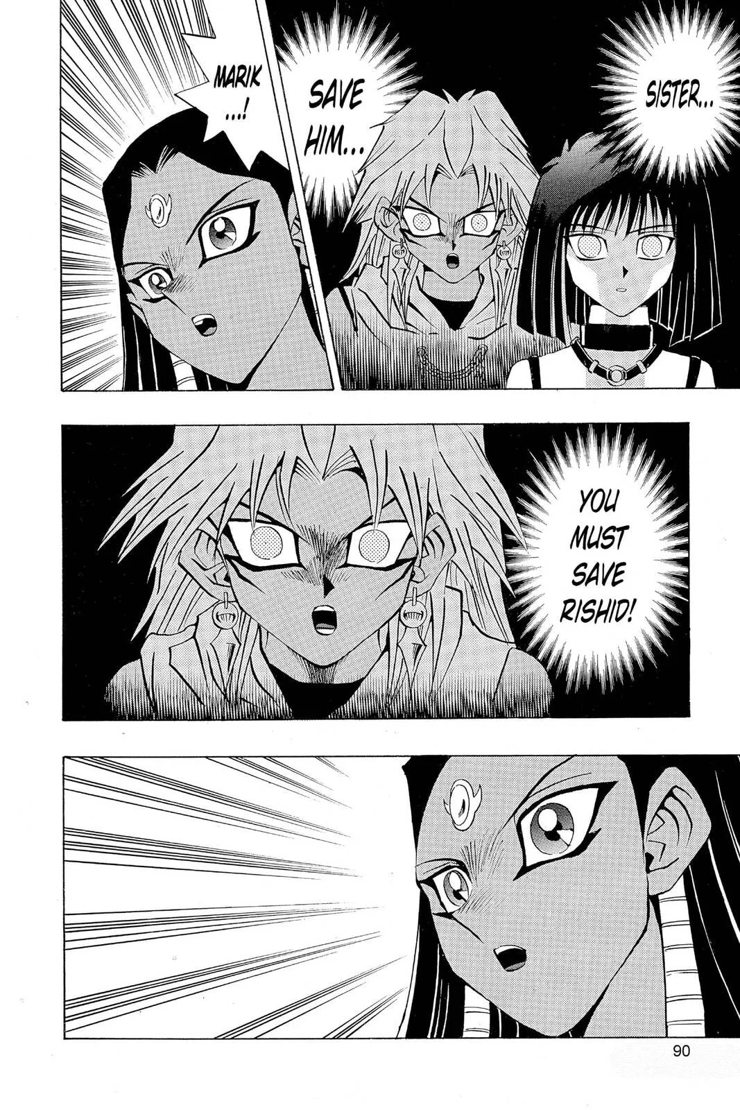 Yu-Gi-Oh! β Chapter 237 β Page 4
