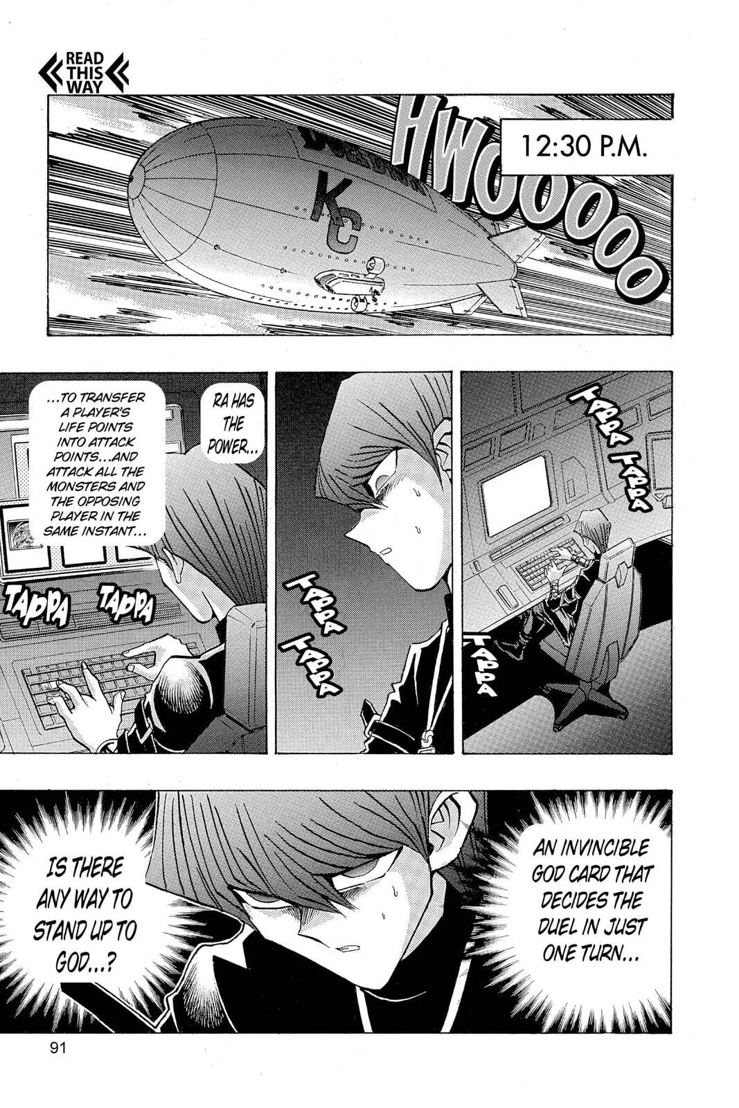 Yu-Gi-Oh! β Chapter 237 β Page 5