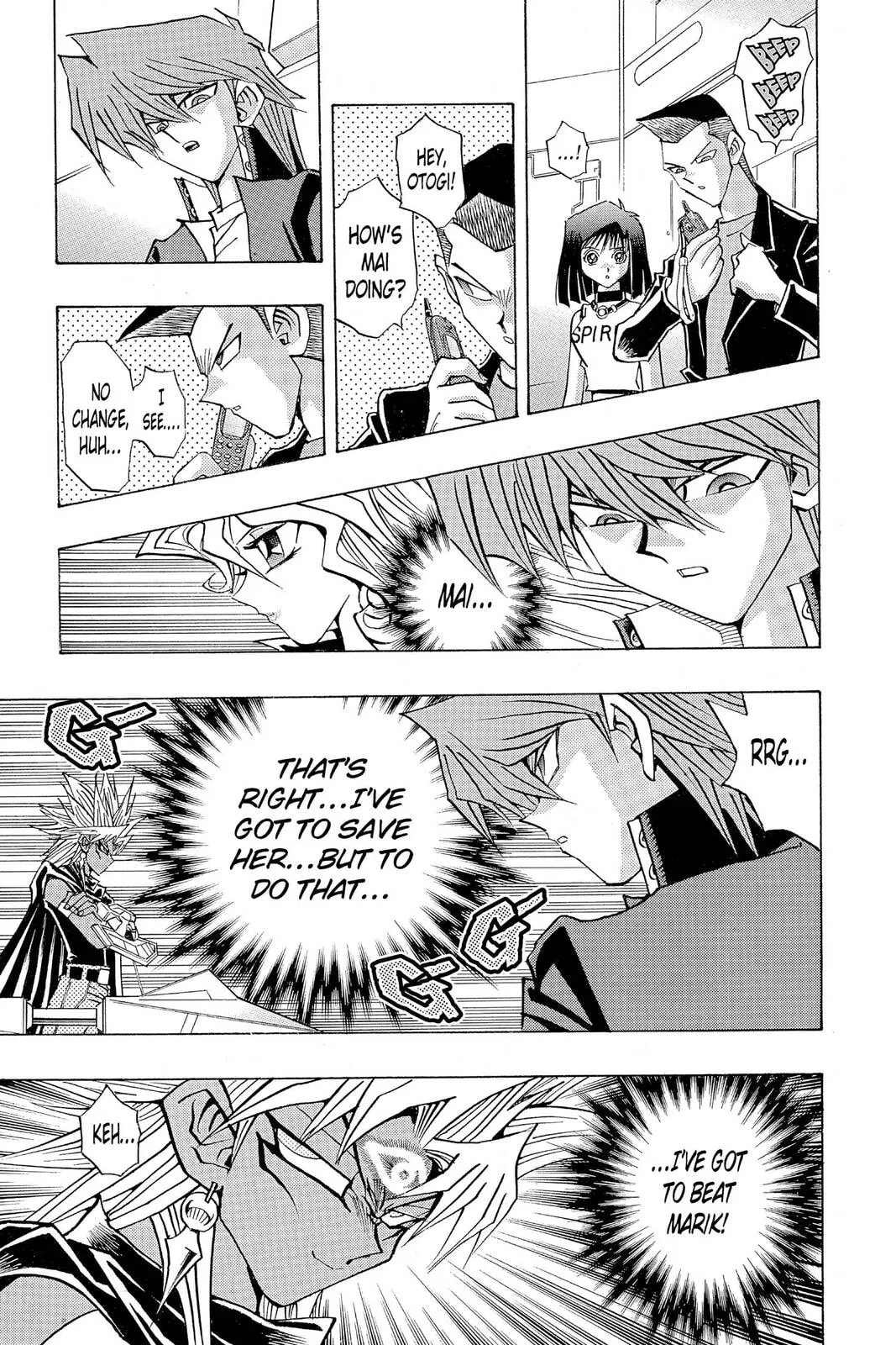 Yu-Gi-Oh! β Chapter 239 β Page 7