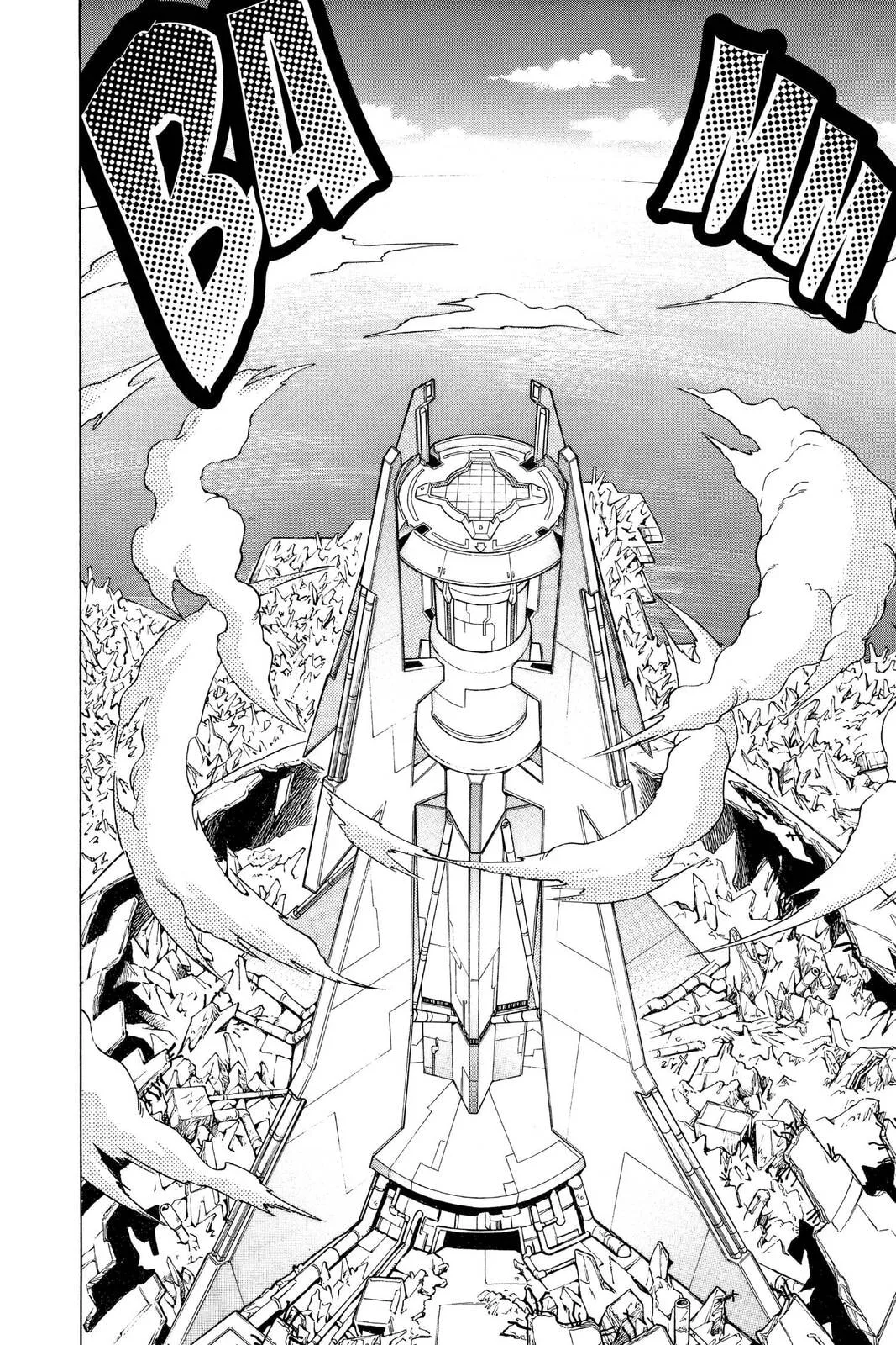 Yu-Gi-Oh! — Chapter 243 — Page 4