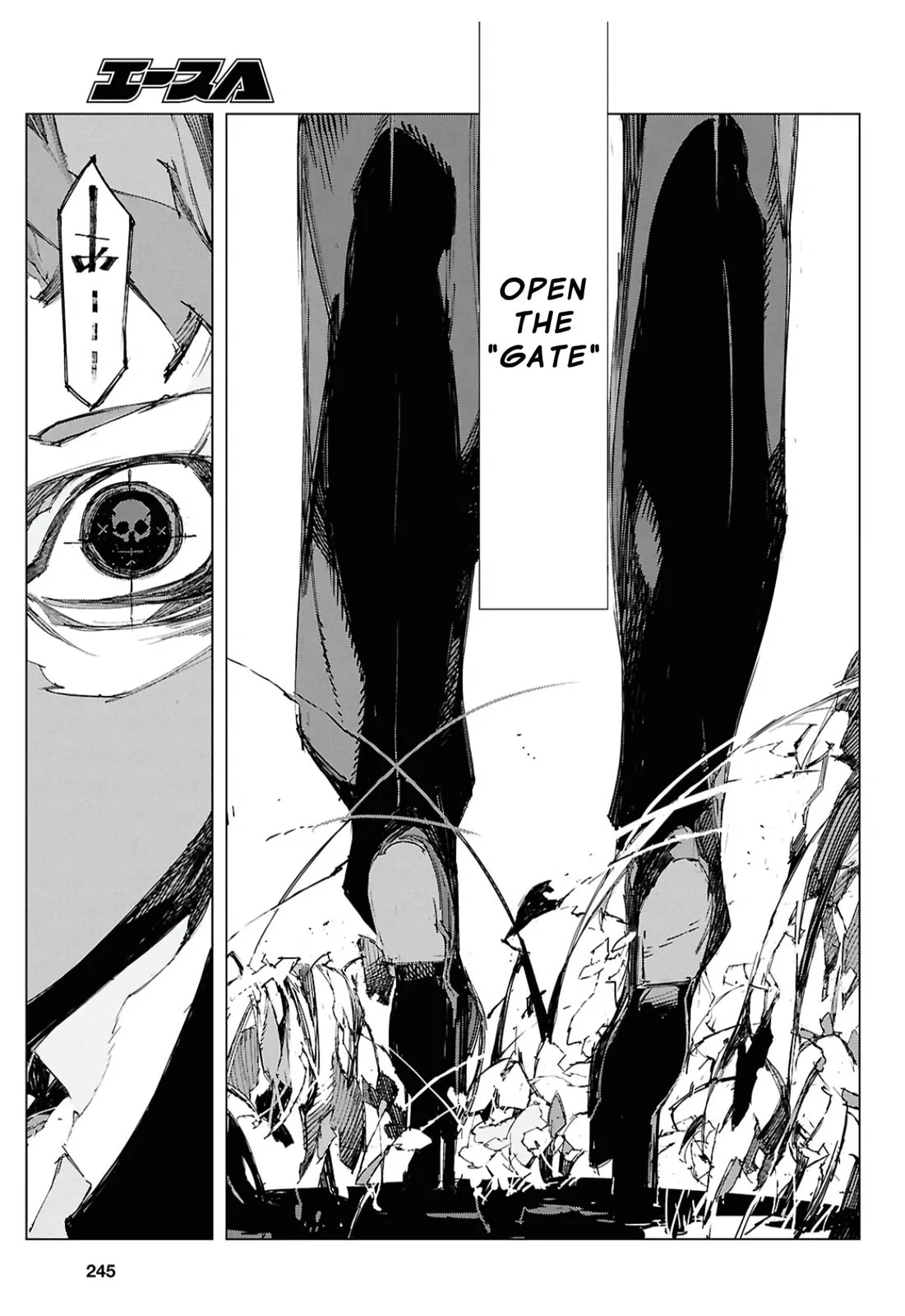 Bungou Stray Dogs: Storm Bringer — Chapter 13 — Page 11