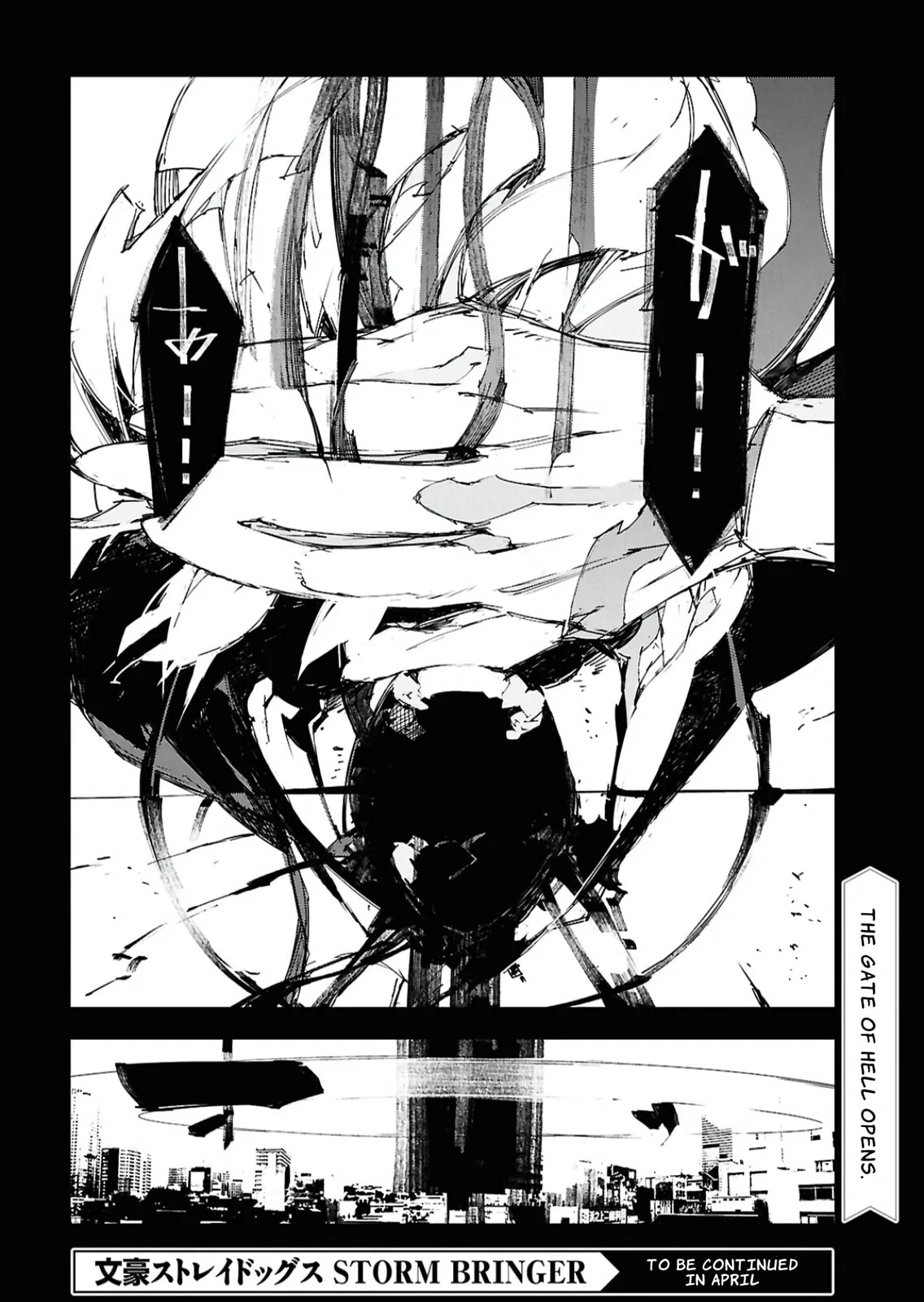 Bungou Stray Dogs: Storm Bringer — Chapter 13 — Page 12