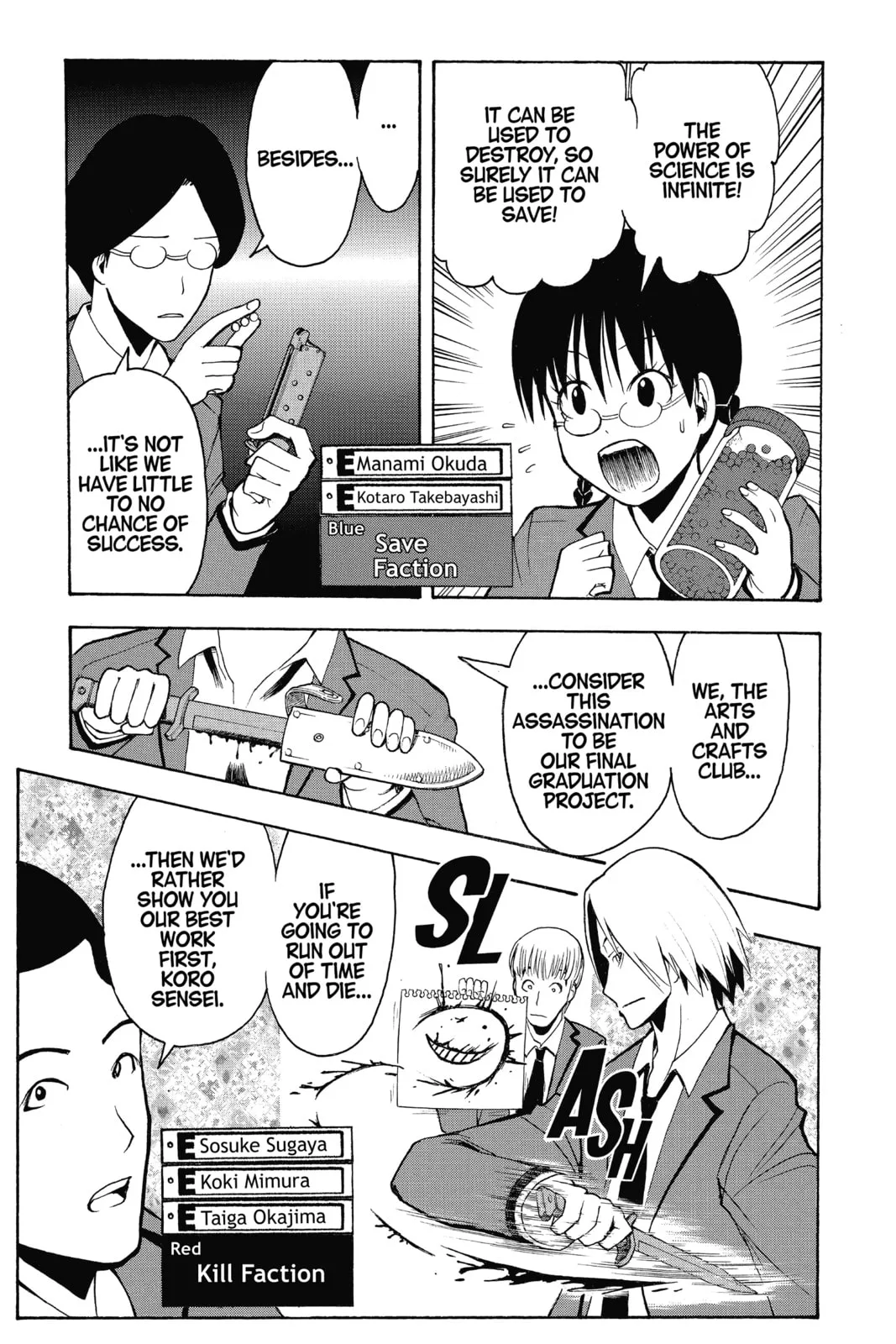 Assassination Classroom β Chapter 144 β Page 3