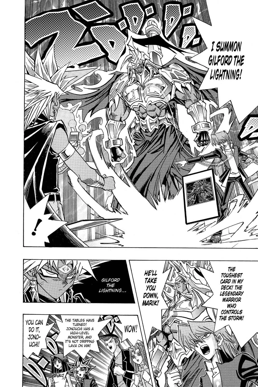 Yu-Gi-Oh! β Chapter 248 β Page 2