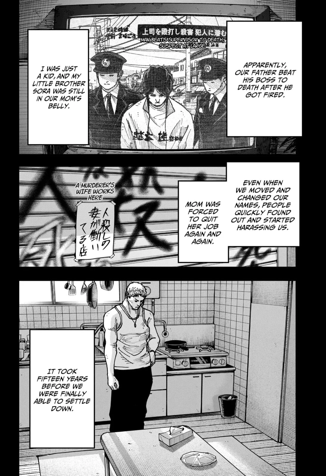 War of the Adults β Chapter 45 β Page 8