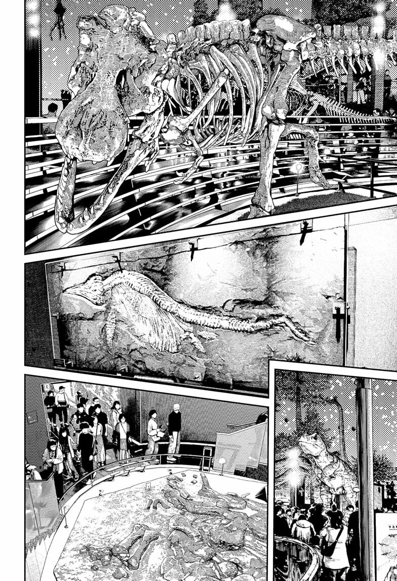Dandadan Manga β Chapter 230 β Page 2