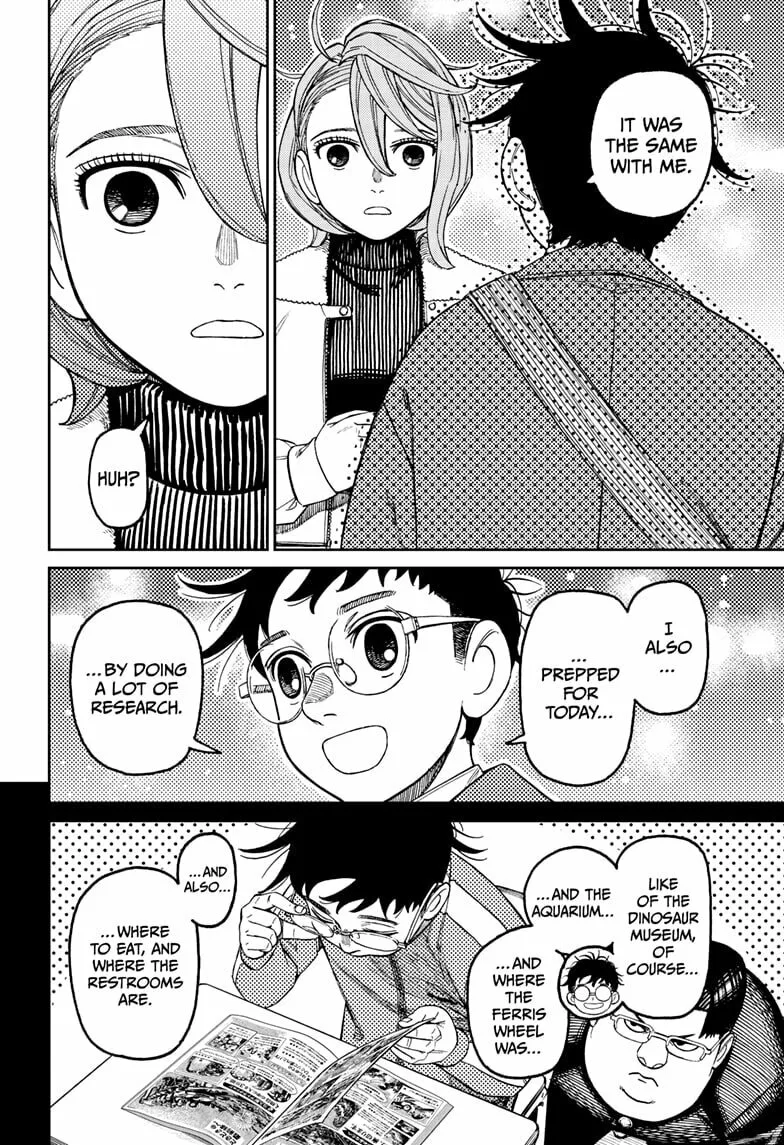 Dandadan Manga β Chapter 230 β Page 6