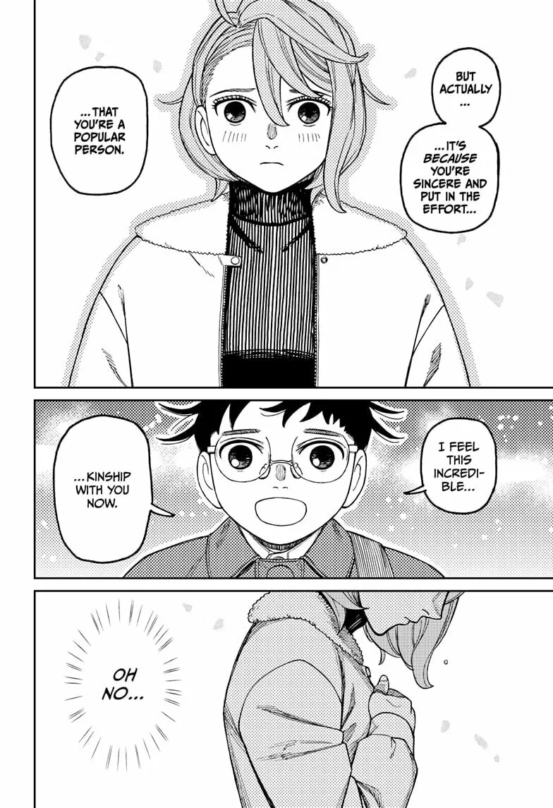 Dandadan Manga β Chapter 230 β Page 8