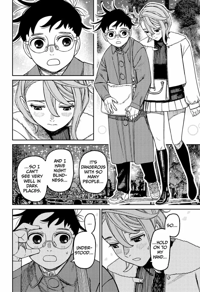 Dandadan Manga β Chapter 230 β Page 10