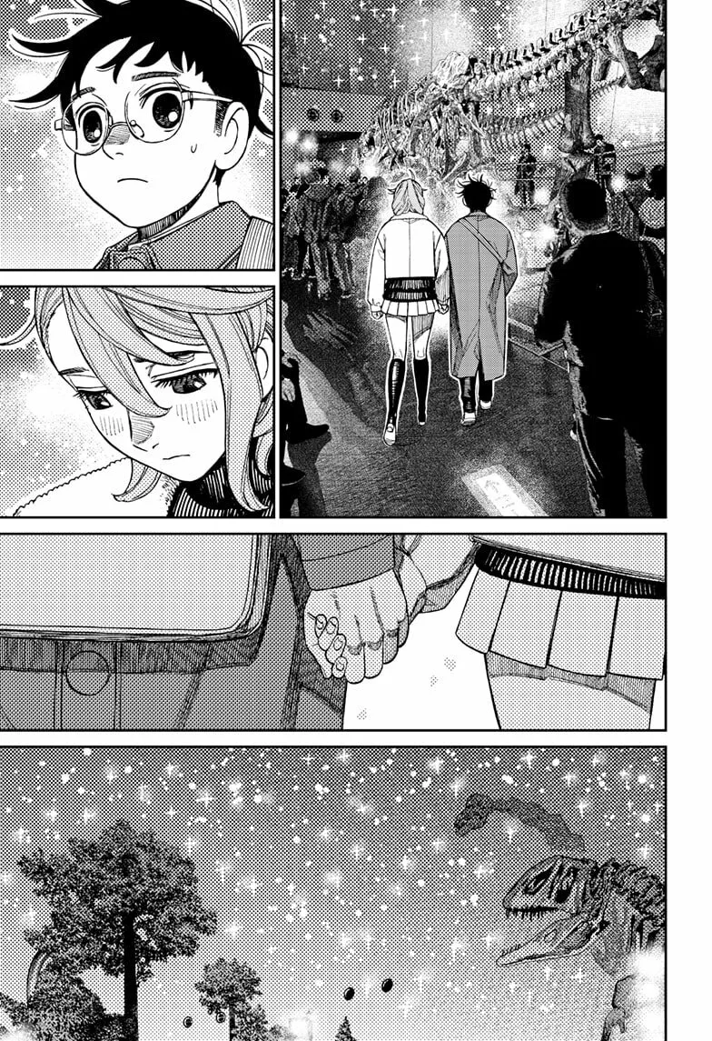 Dandadan Manga β Chapter 230 β Page 11