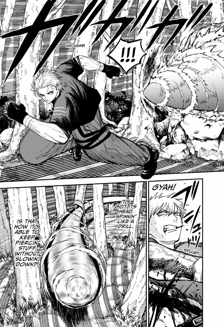 Alien Headbutt β Chapter 8 β Page 5