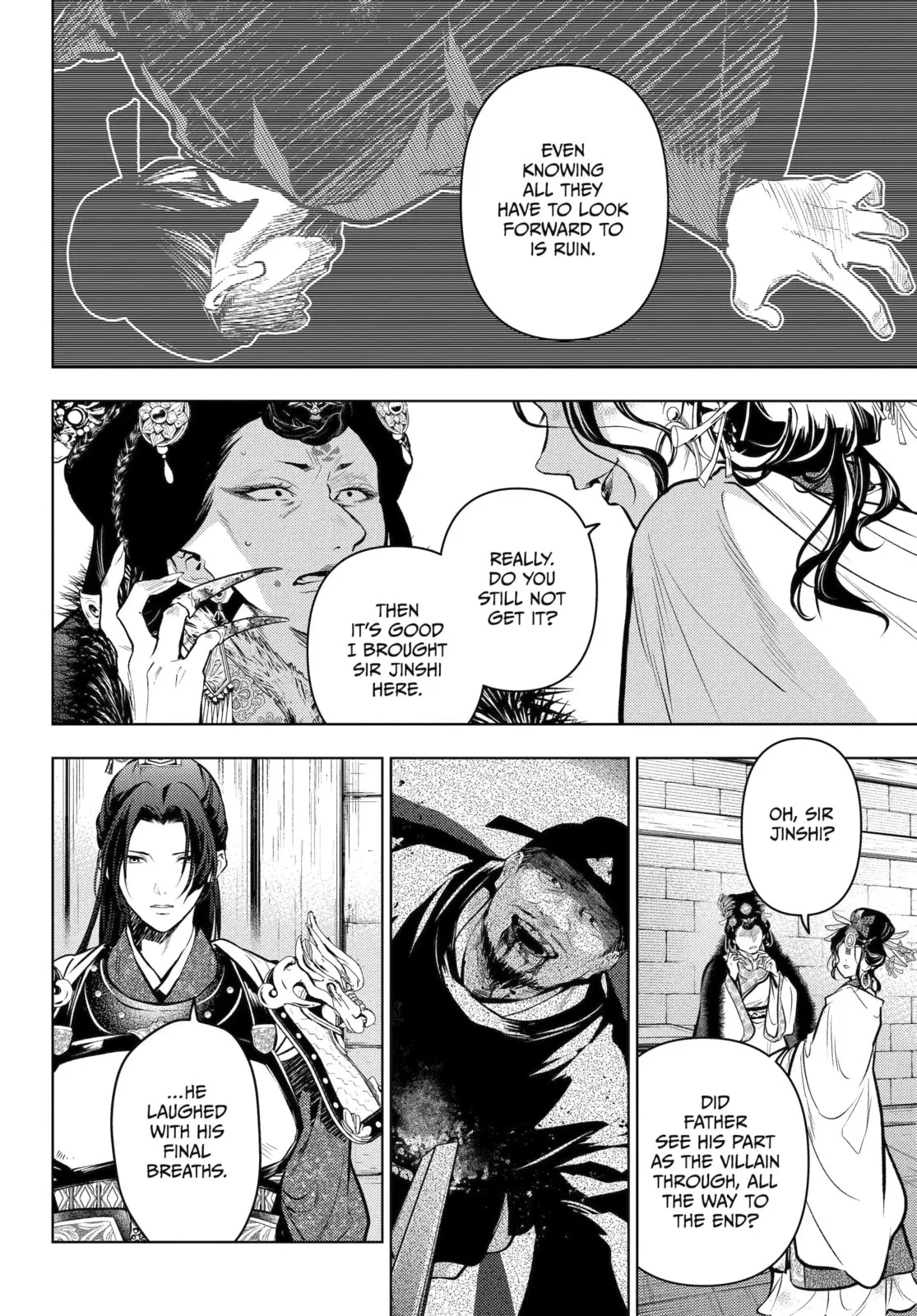 The Apothecary Diaries — Chapter 83.4 — Page 6