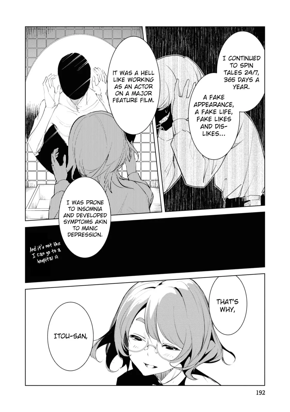 Common-Sense Monster β Chapter 20 β Page 10