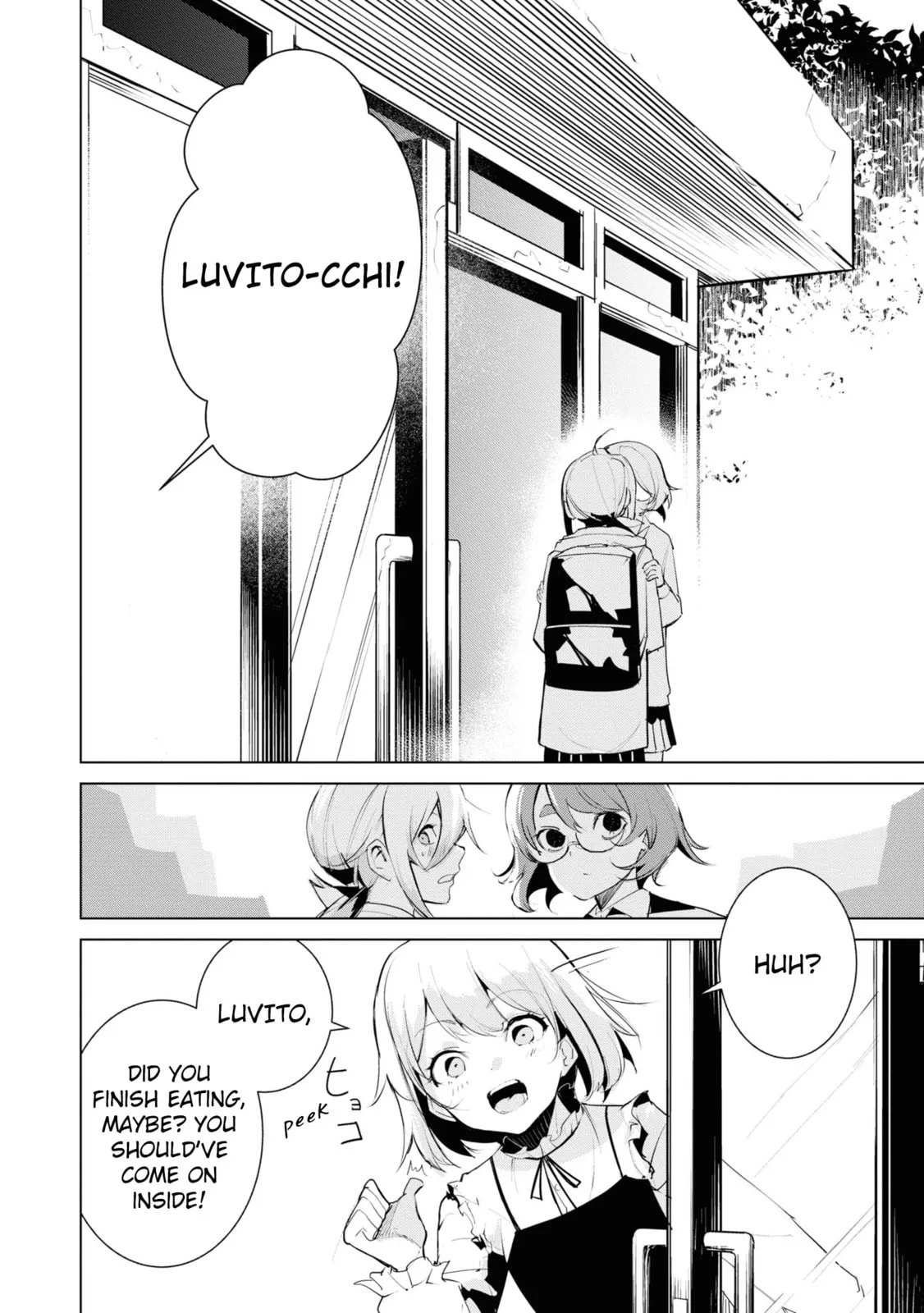 Common-Sense Monster β Chapter 20 β Page 14