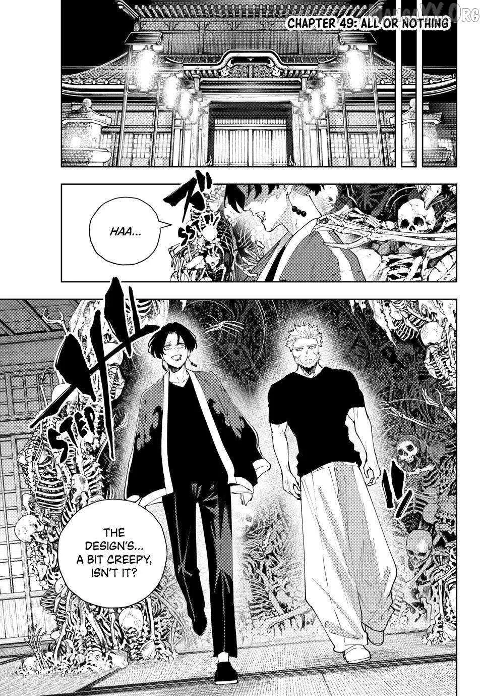 Keishichou Kouanbu Kouan Dai-9-Ka Inou Taisaku Gakari β Chapter 49 β Page 1