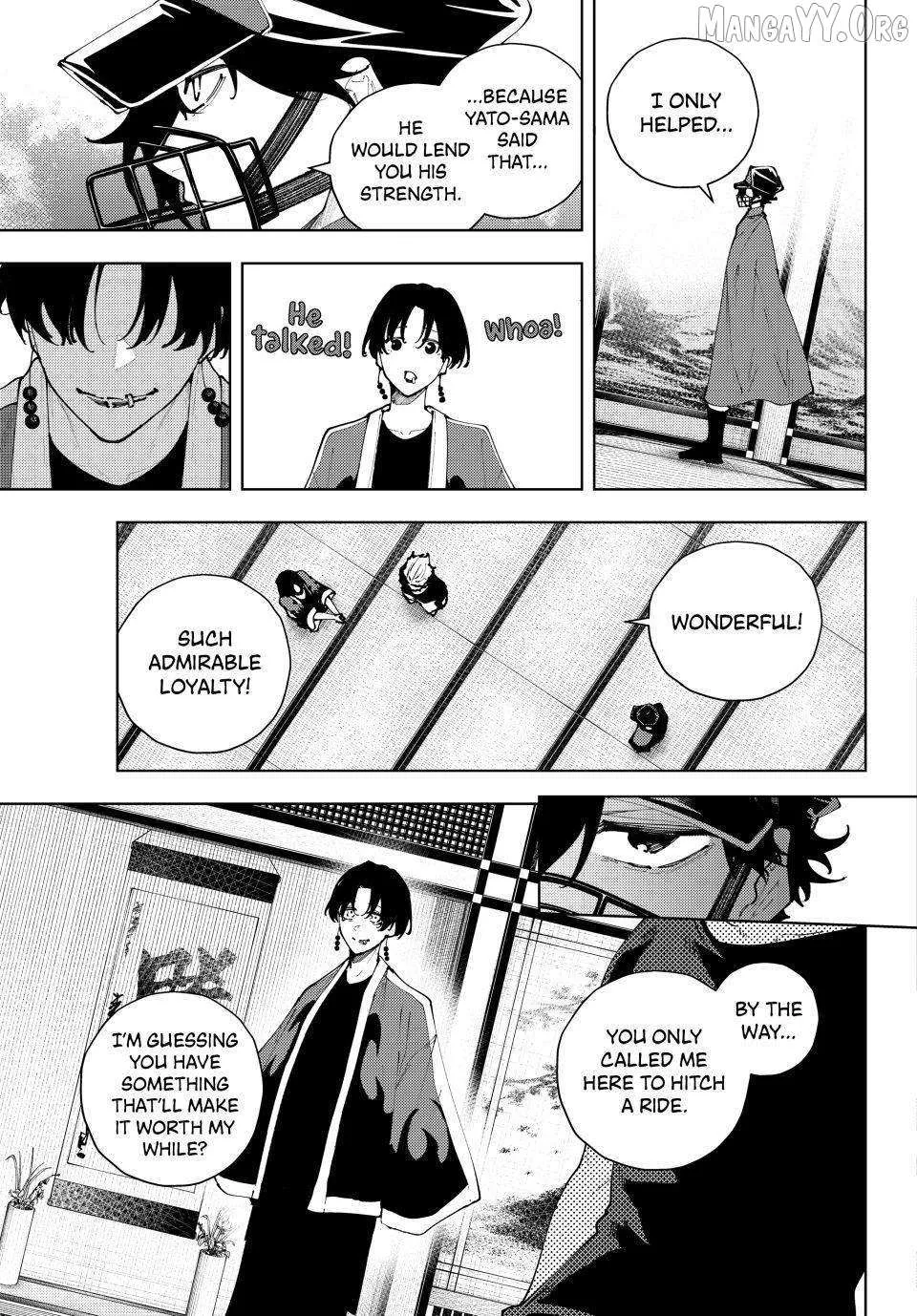Keishichou Kouanbu Kouan Dai-9-Ka Inou Taisaku Gakari β Chapter 49 β Page 3
