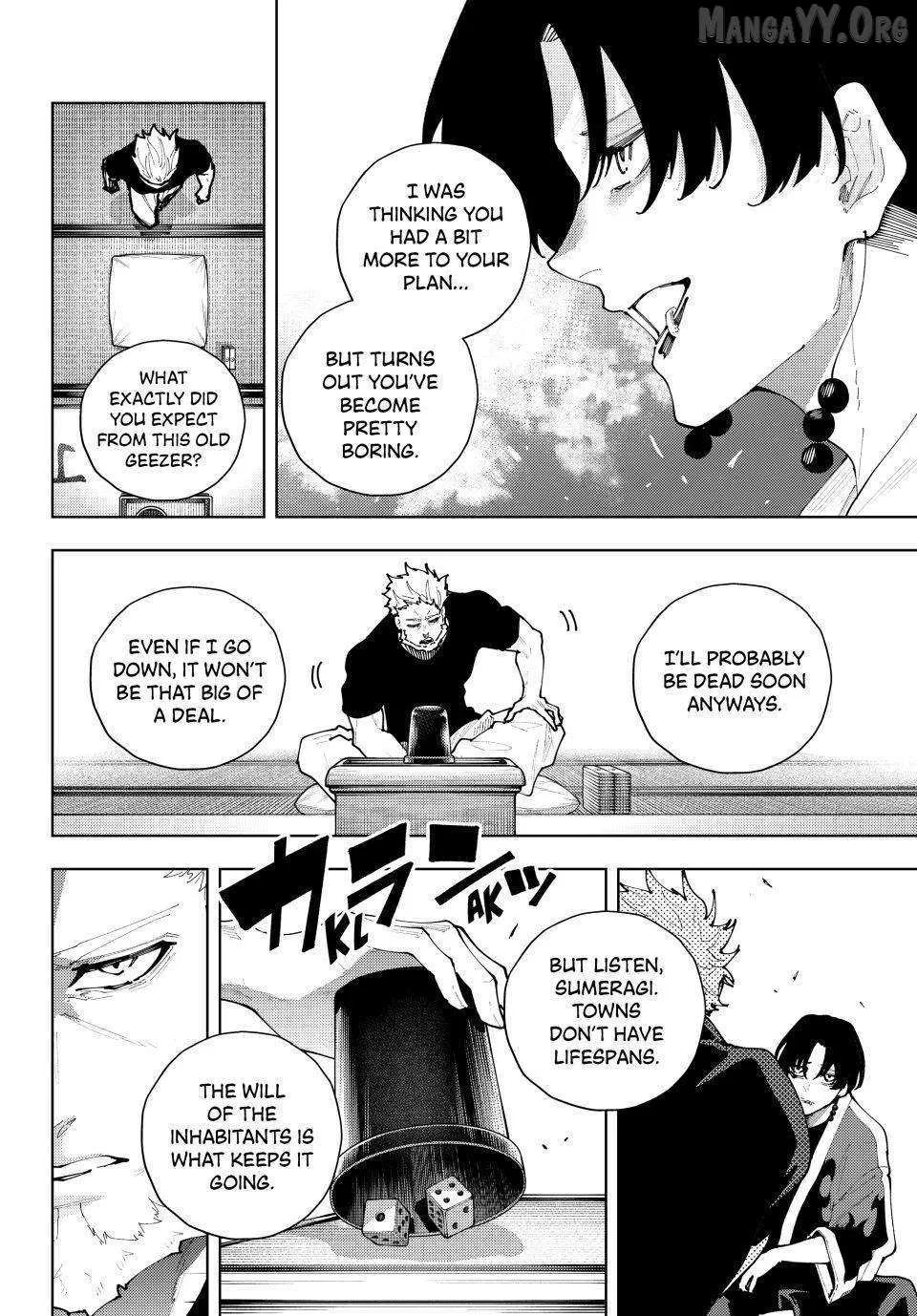 Keishichou Kouanbu Kouan Dai-9-Ka Inou Taisaku Gakari β Chapter 49 β Page 10
