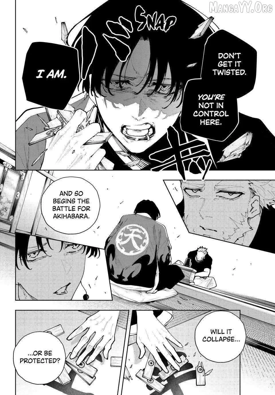 Keishichou Kouanbu Kouan Dai-9-Ka Inou Taisaku Gakari β Chapter 49 β Page 12