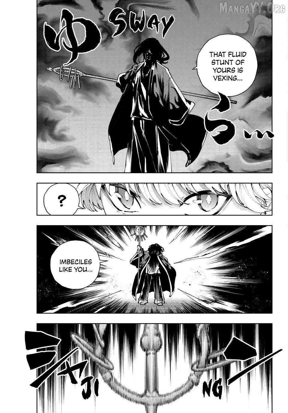 Keishichou Kouanbu Kouan Dai-9-Ka Inou Taisaku Gakari β Chapter 49 β Page 19