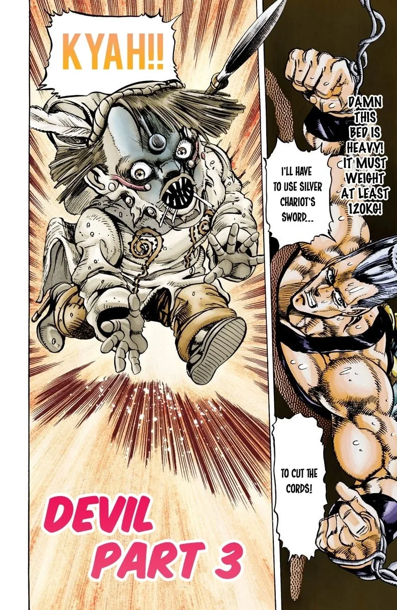 JoJo no Kimyou na Bouken Part 3: Stardust Crusaders Colored Manga — Chapter 22 — Page 1