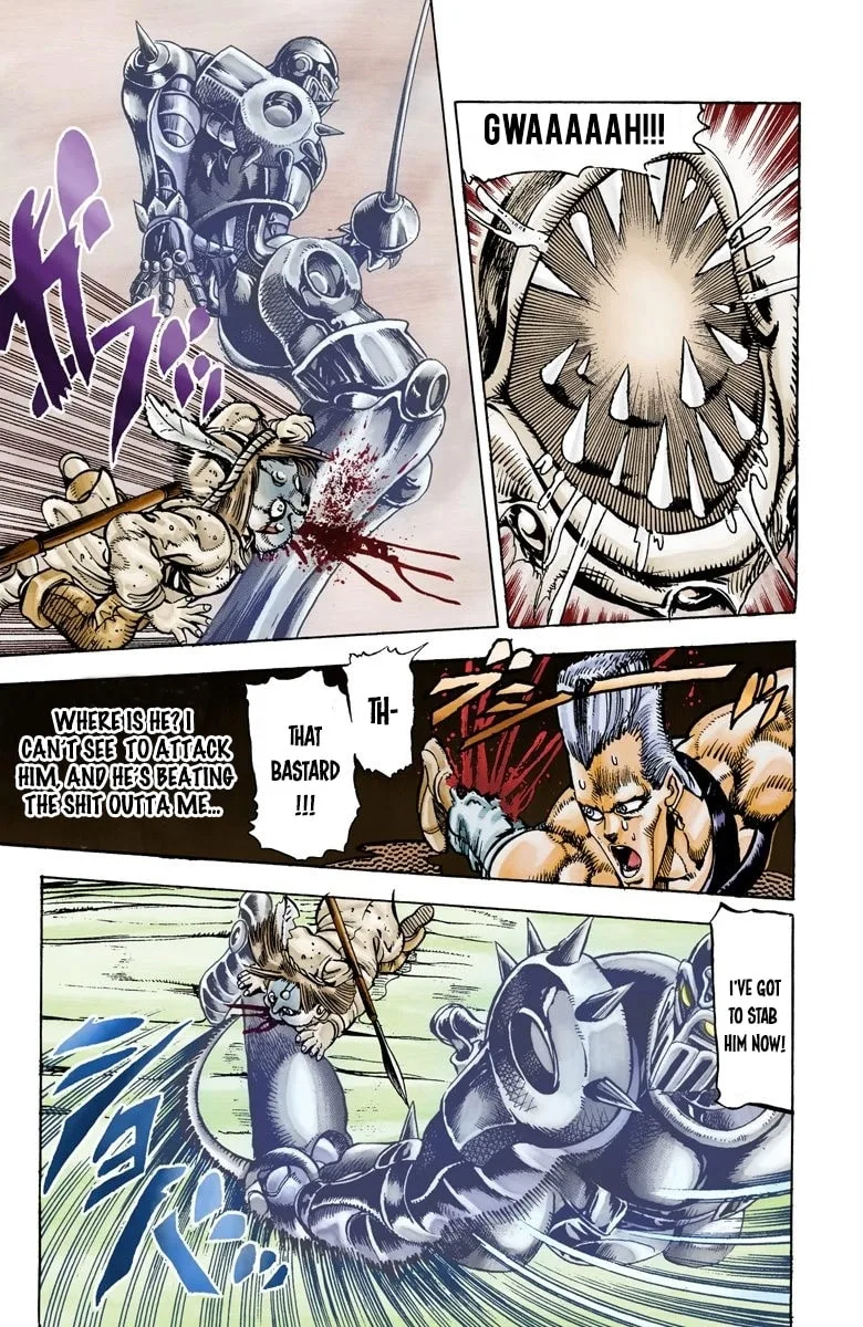 JoJo no Kimyou na Bouken Part 3: Stardust Crusaders Colored Manga — Chapter 22 — Page 2