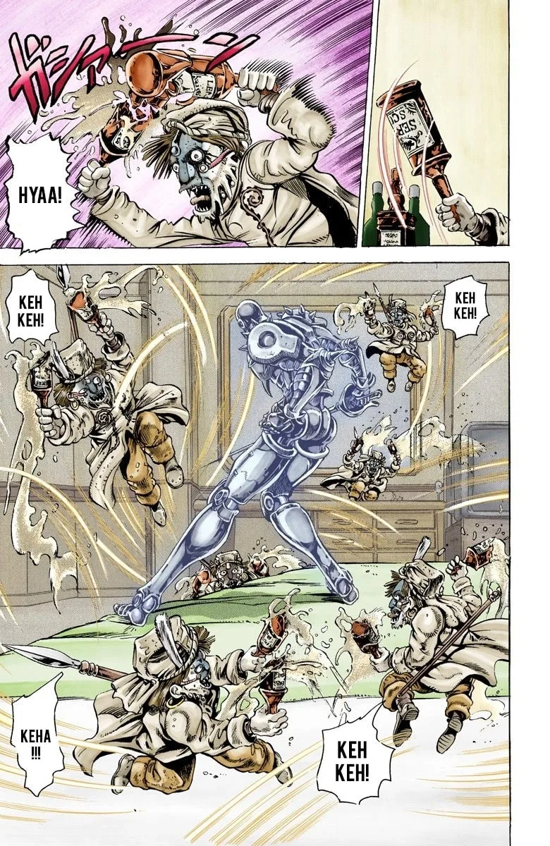 JoJo no Kimyou na Bouken Part 3: Stardust Crusaders Colored Manga — Chapter 22 — Page 4