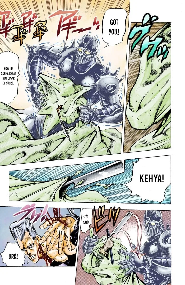 JoJo no Kimyou na Bouken Part 3: Stardust Crusaders Colored Manga — Chapter 22 — Page 8