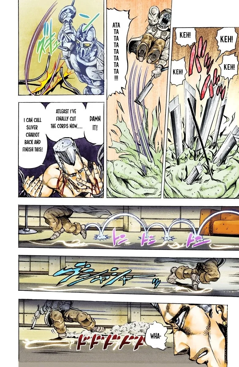 JoJo no Kimyou na Bouken Part 3: Stardust Crusaders Colored Manga — Chapter 22 — Page 9