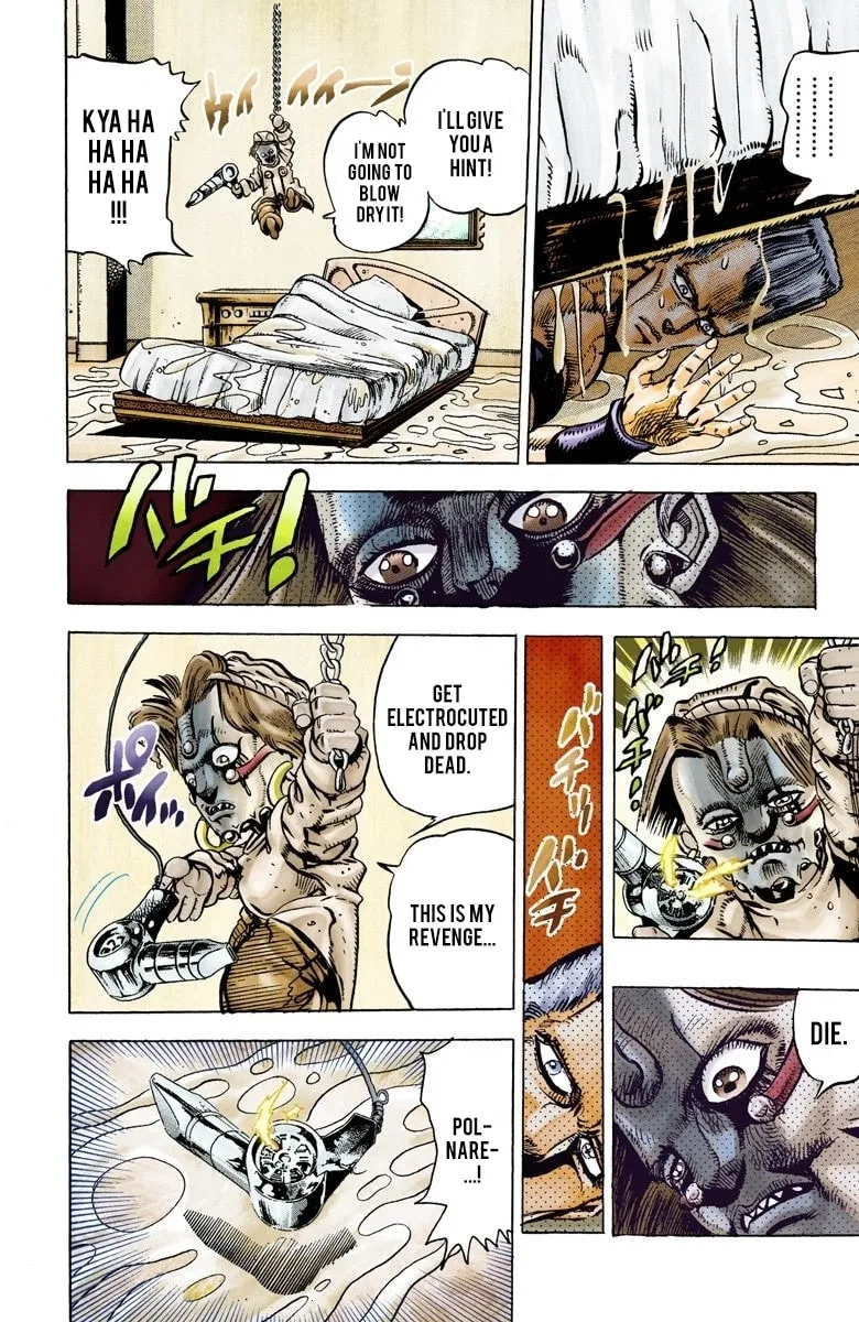 JoJo no Kimyou na Bouken Part 3: Stardust Crusaders Colored Manga — Chapter 22 — Page 13