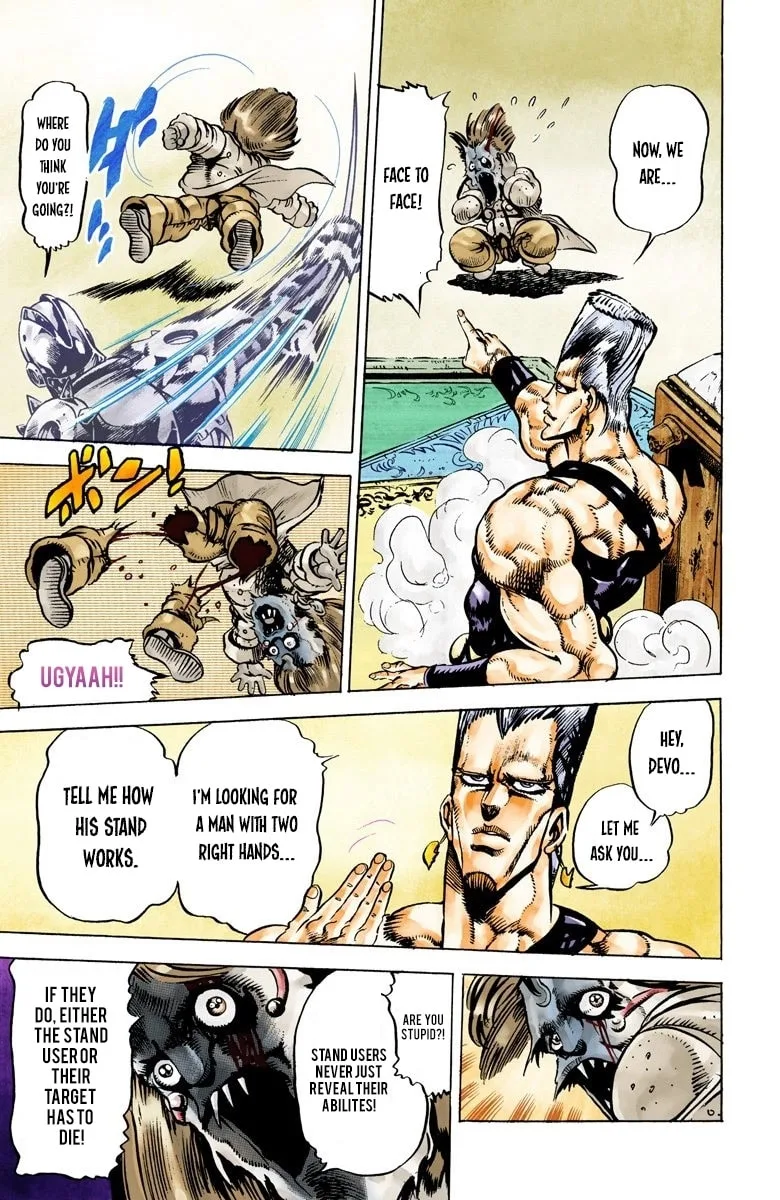 JoJo no Kimyou na Bouken Part 3: Stardust Crusaders Colored Manga — Chapter 22 — Page 16