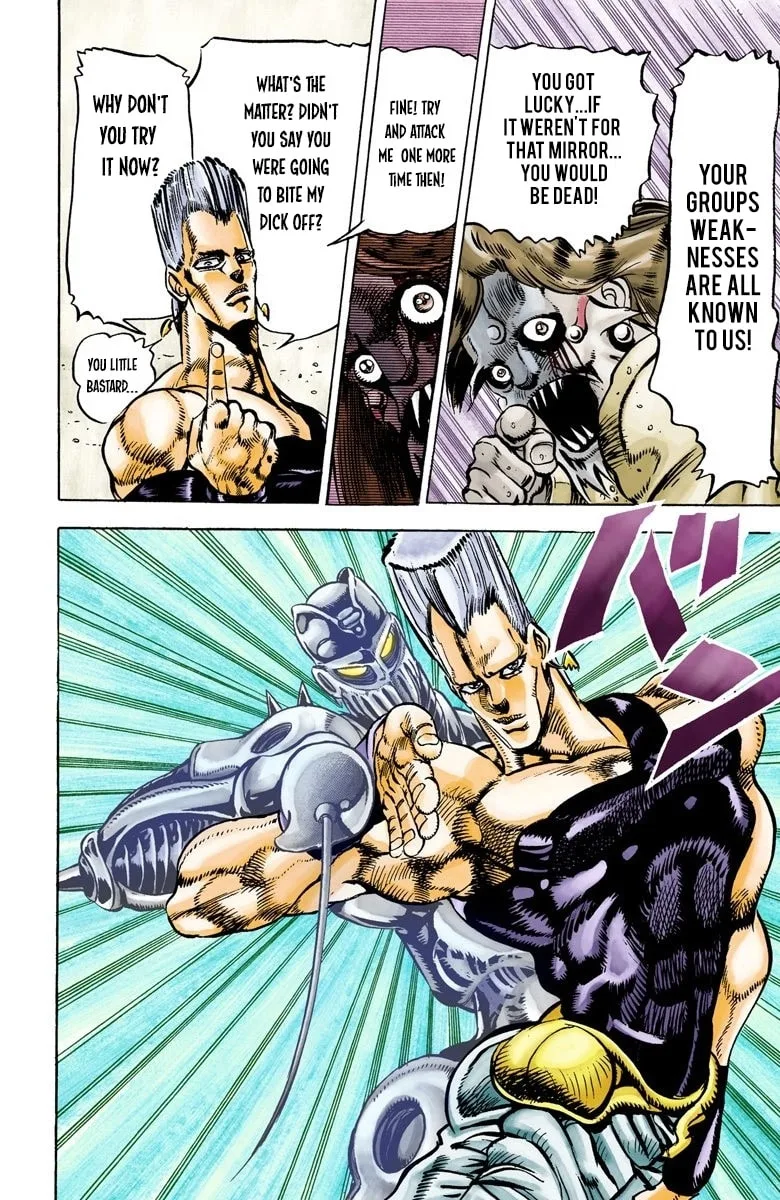 JoJo no Kimyou na Bouken Part 3: Stardust Crusaders Colored Manga — Chapter 22 — Page 17