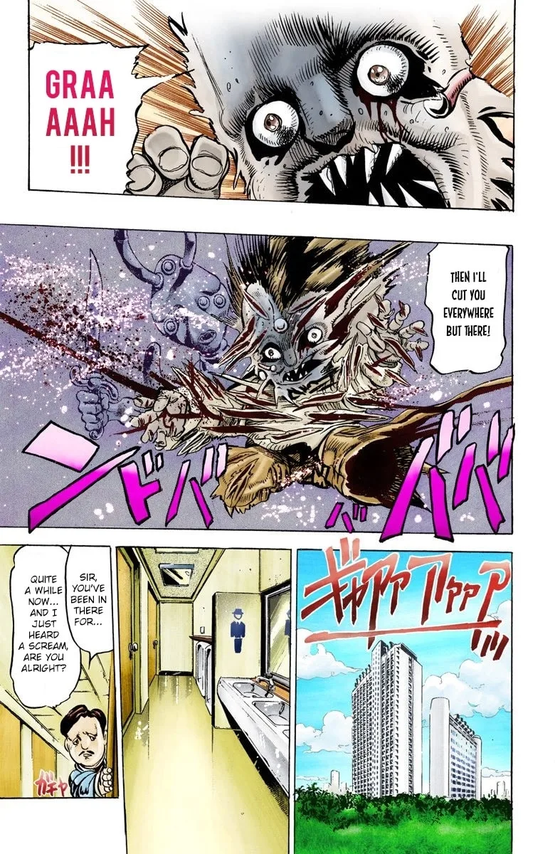 JoJo no Kimyou na Bouken Part 3: Stardust Crusaders Colored Manga — Chapter 22 — Page 18