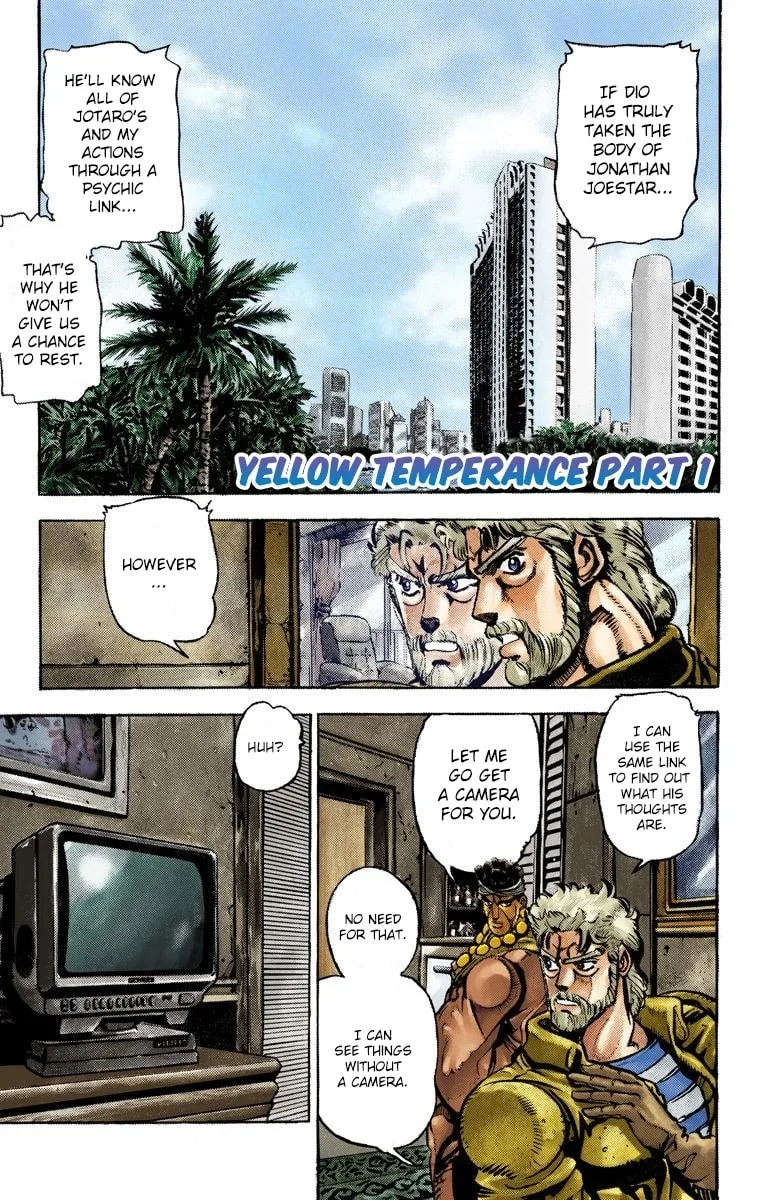 JoJo no Kimyou na Bouken Part 3: Stardust Crusaders Colored Manga β Chapter 23 β Page 2