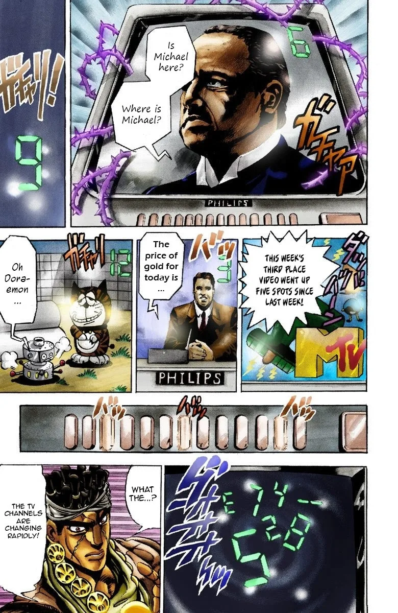 JoJo no Kimyou na Bouken Part 3: Stardust Crusaders Colored Manga β Chapter 23 β Page 5