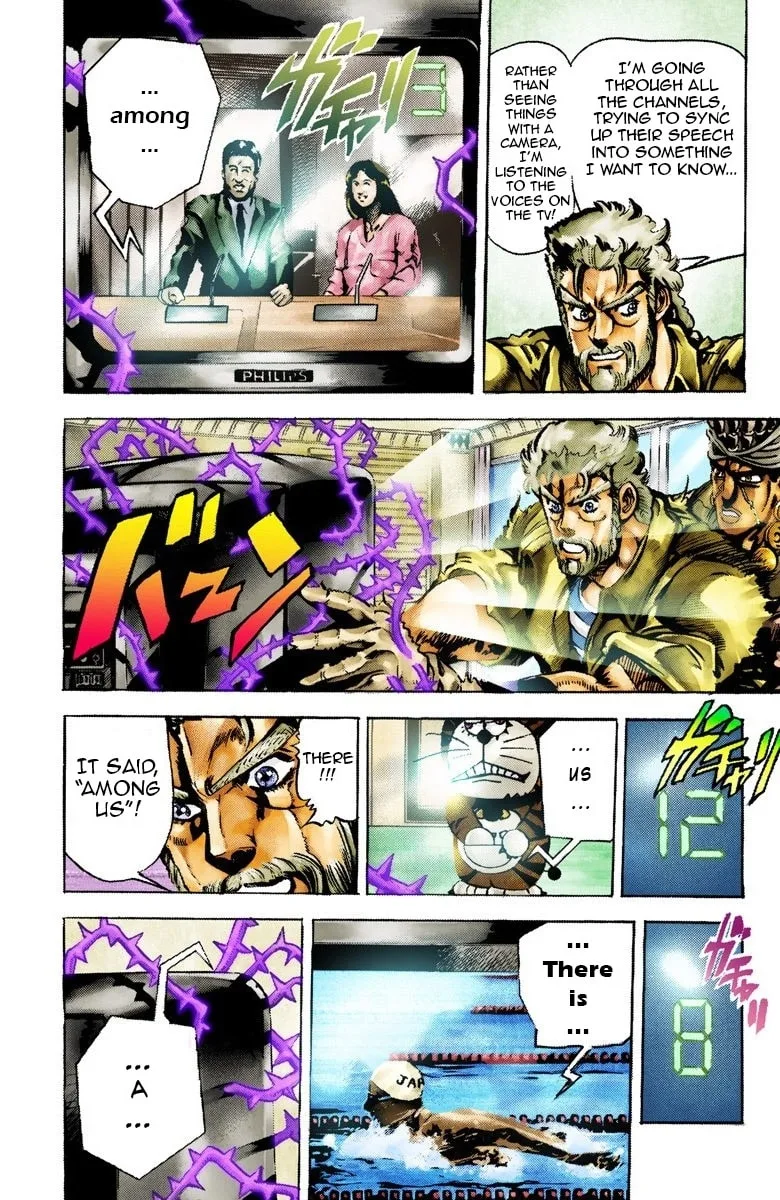 JoJo no Kimyou na Bouken Part 3: Stardust Crusaders Colored Manga β Chapter 23 β Page 6