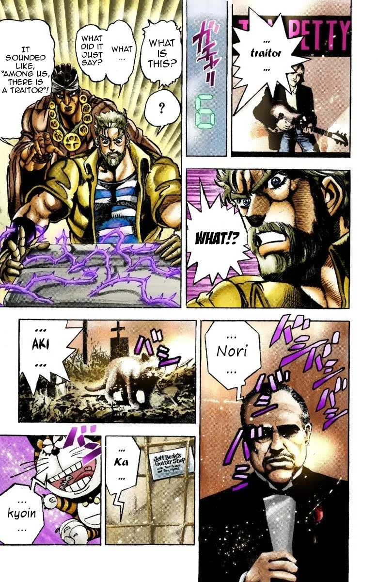 JoJo no Kimyou na Bouken Part 3: Stardust Crusaders Colored Manga β Chapter 23 β Page 7